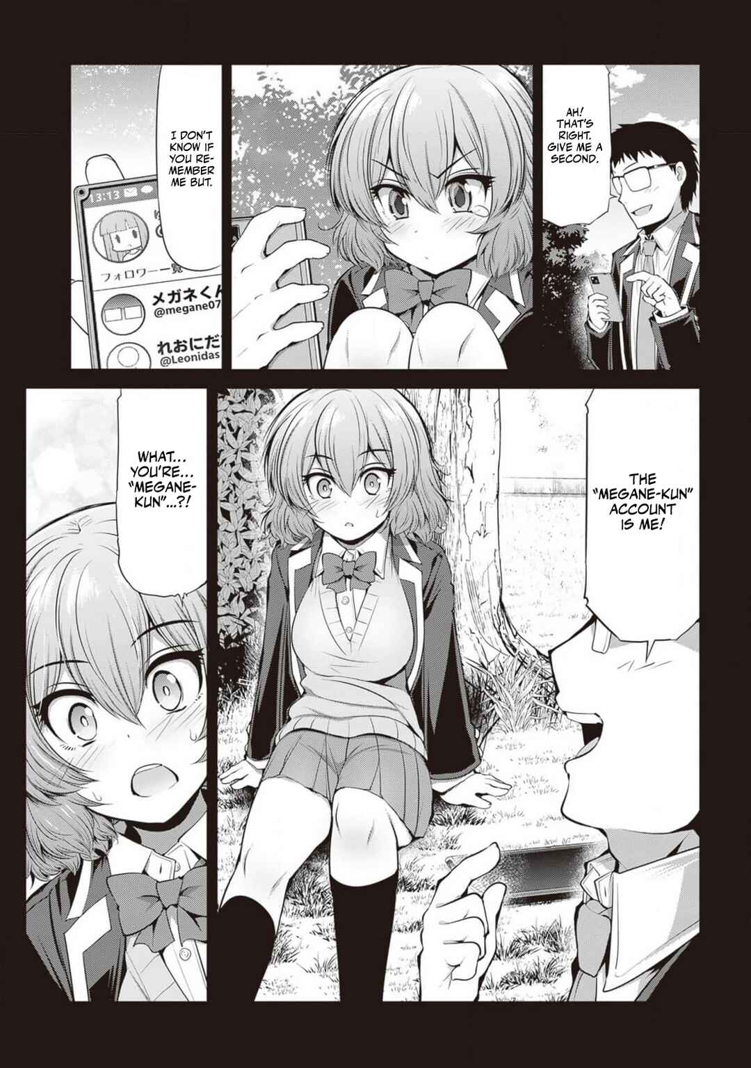Page 11 Chapter 6 Saegusa-san wa Megane-senpai to Koi wo Egaku