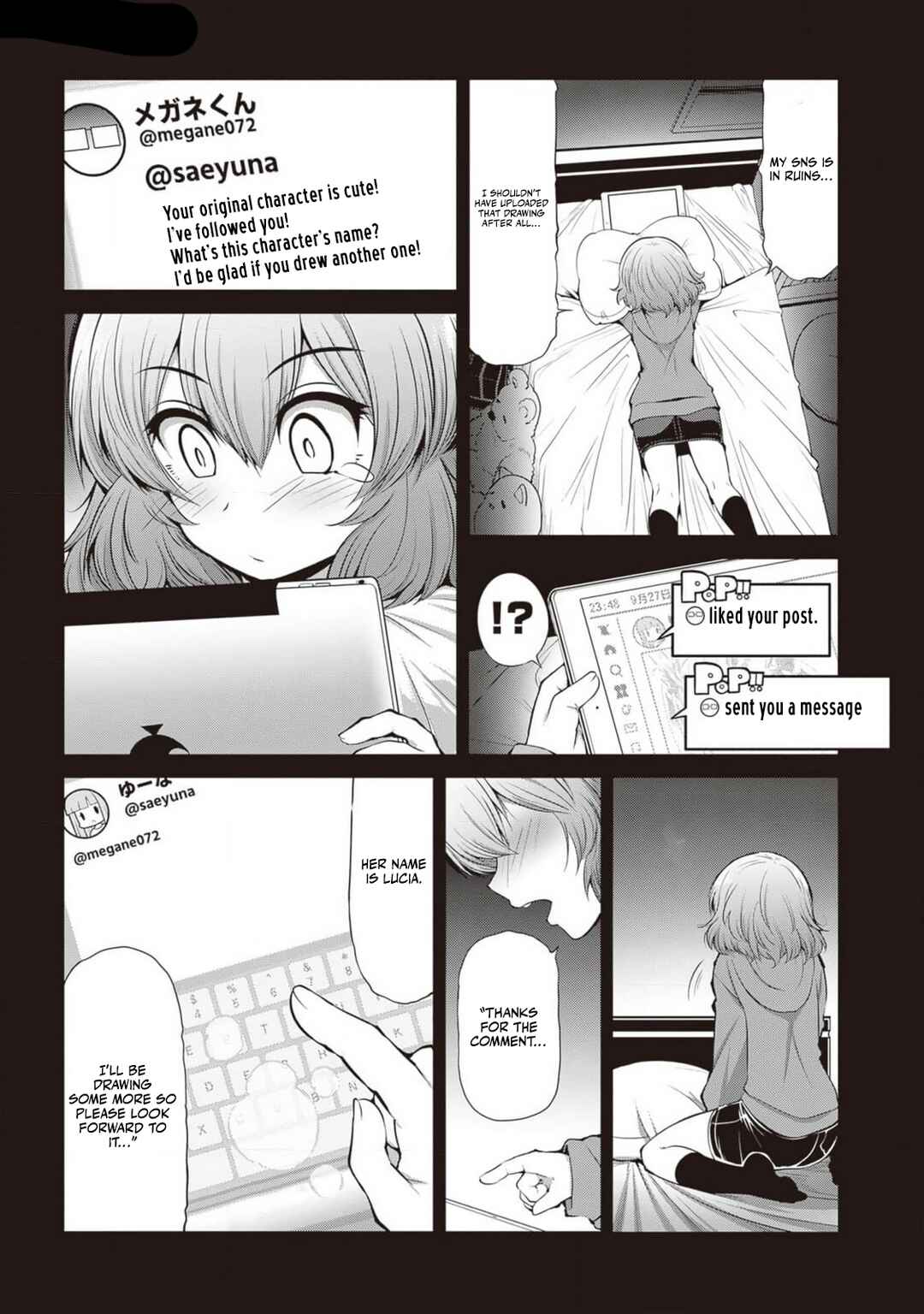 Page 12 Chapter 6 Saegusa-san wa Megane-senpai to Koi wo Egaku