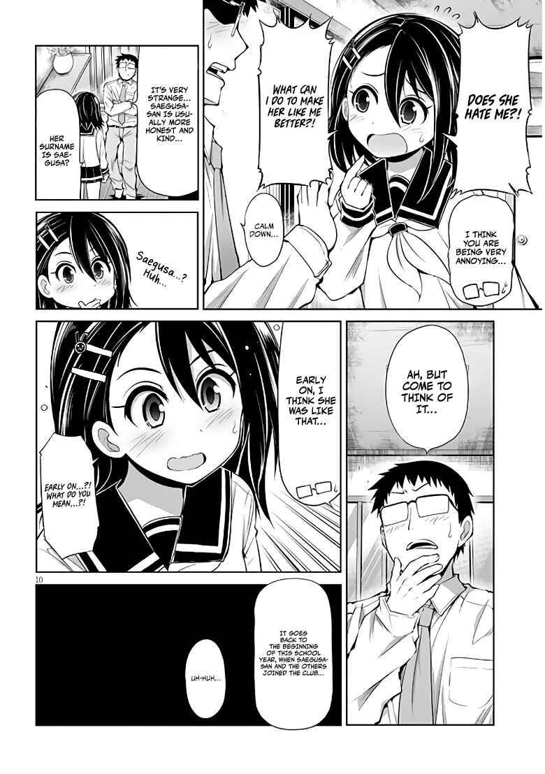 Page 10 Chapter 5 Saegusa-san wa Megane-senpai to Koi wo Egaku