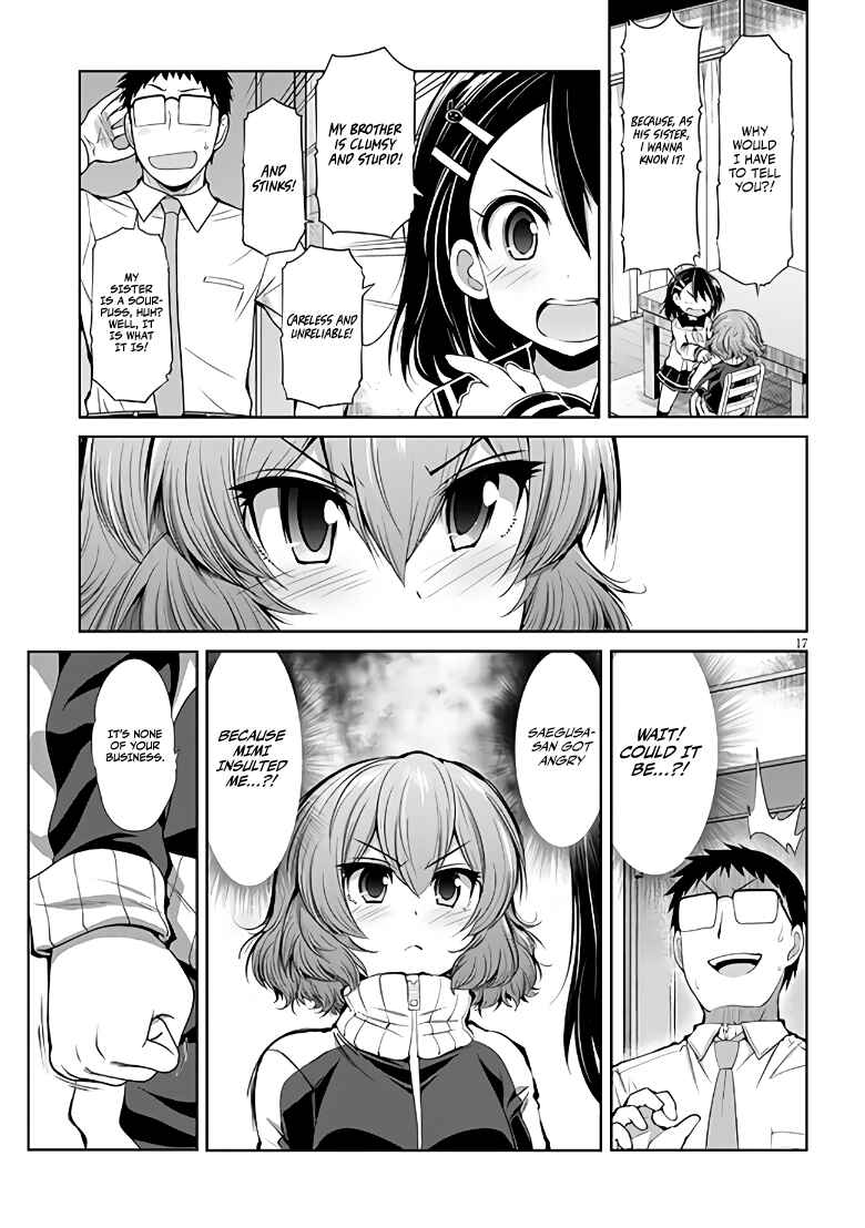 Page 17 Chapter 5 Saegusa-san wa Megane-senpai to Koi wo Egaku