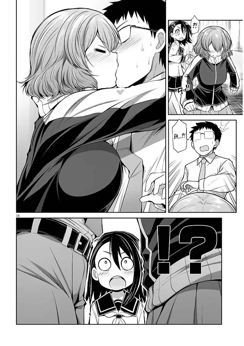 Page 18 Chapter 5 Saegusa-san wa Megane-senpai to Koi wo Egaku