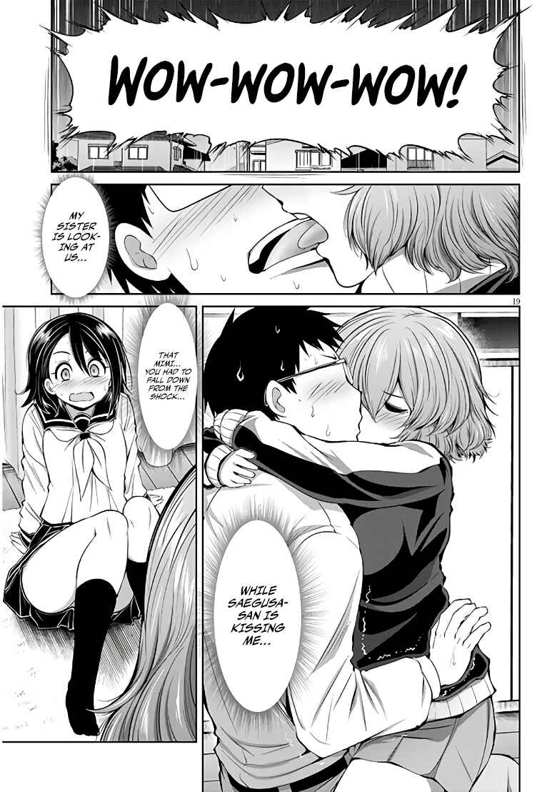 Page 19 Chapter 5 Saegusa-san wa Megane-senpai to Koi wo Egaku