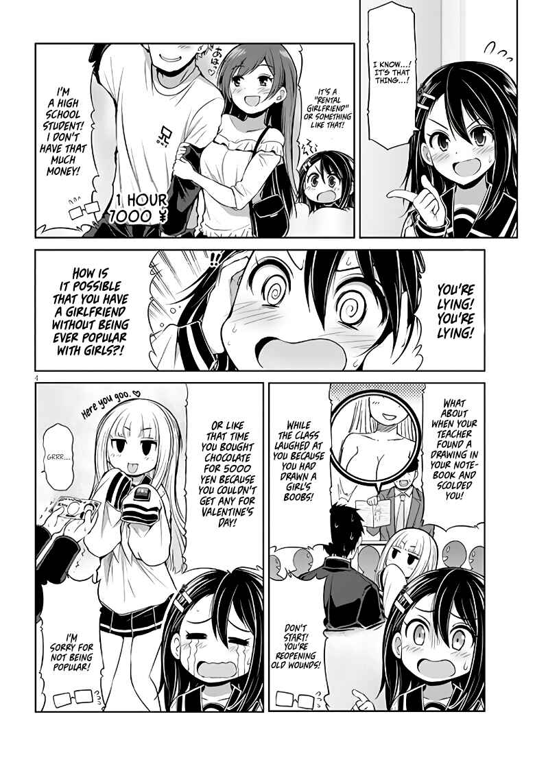 Page 4 Chapter 5 Saegusa-san wa Megane-senpai to Koi wo Egaku