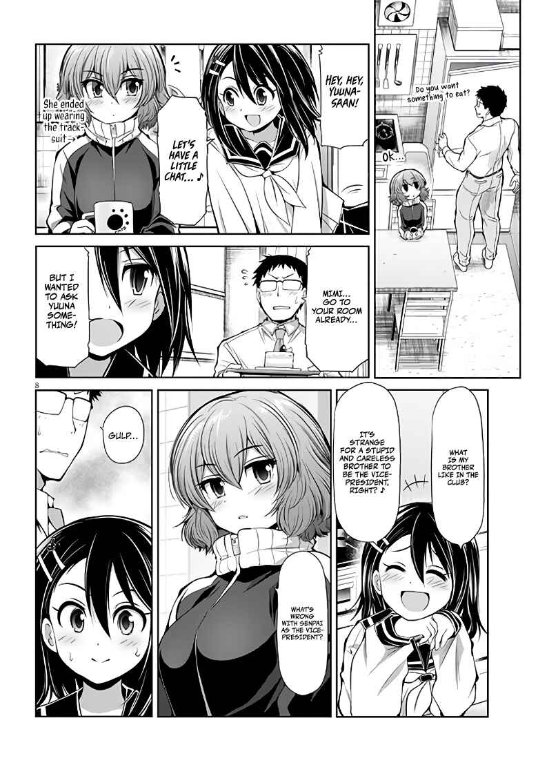 Page 8 Chapter 5 Saegusa-san wa Megane-senpai to Koi wo Egaku