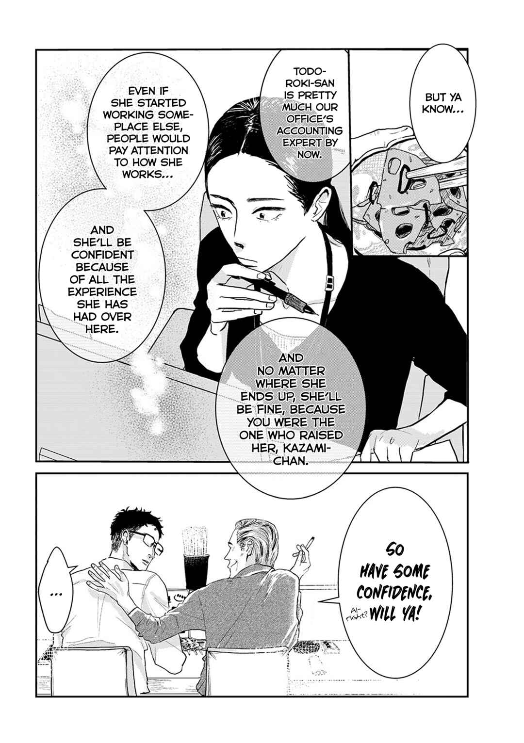 Page 6 Chapter 9.6 Me no Doku Sugiru Shokuba no Futari