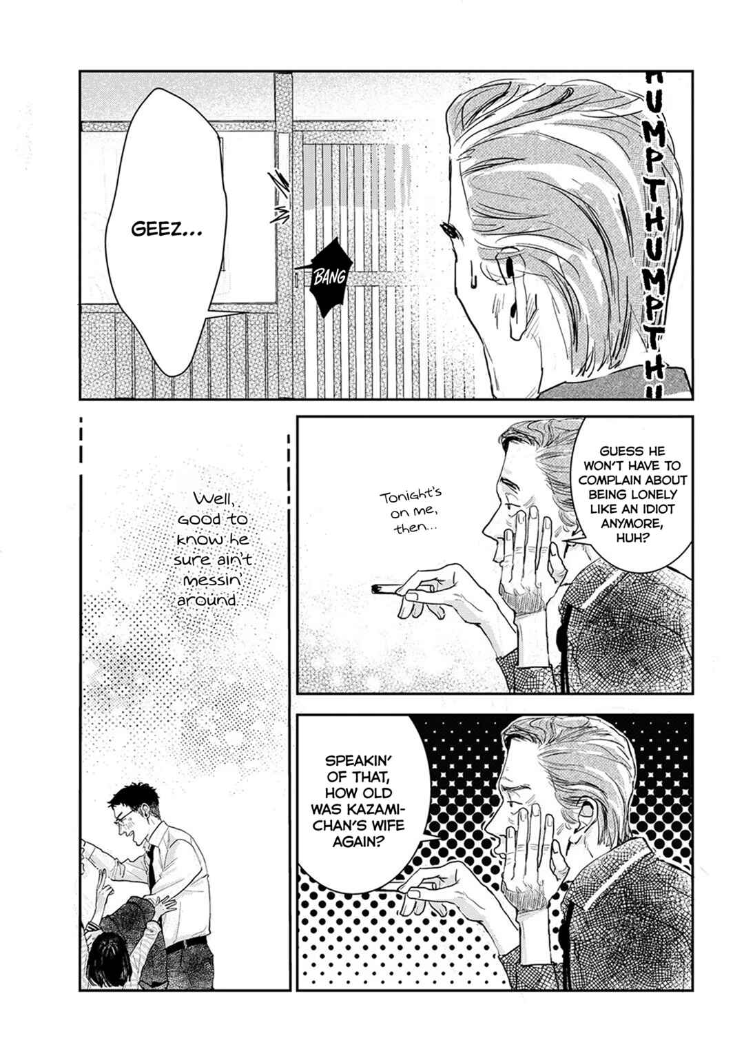 Page 9 Chapter 9.6 Me no Doku Sugiru Shokuba no Futari