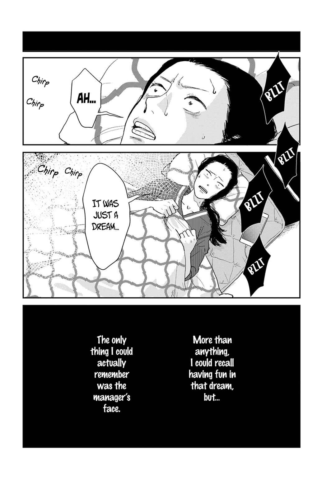 Page 12 Chapter 9.1 Me no Doku Sugiru Shokuba no Futari