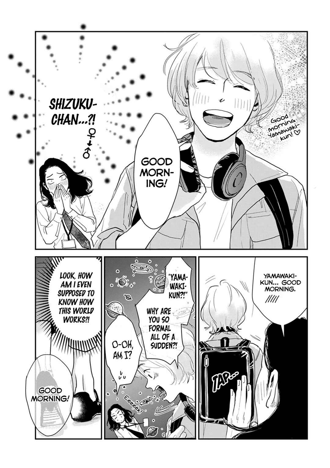 Page 5 Chapter 9.1 Me no Doku Sugiru Shokuba no Futari