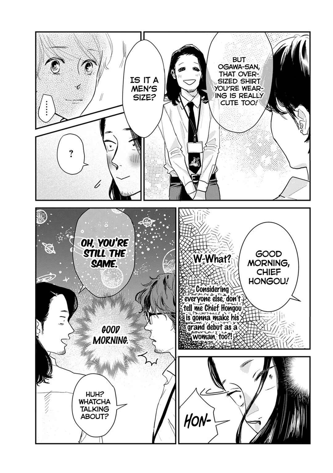 Page 7 Chapter 9.1 Me no Doku Sugiru Shokuba no Futari