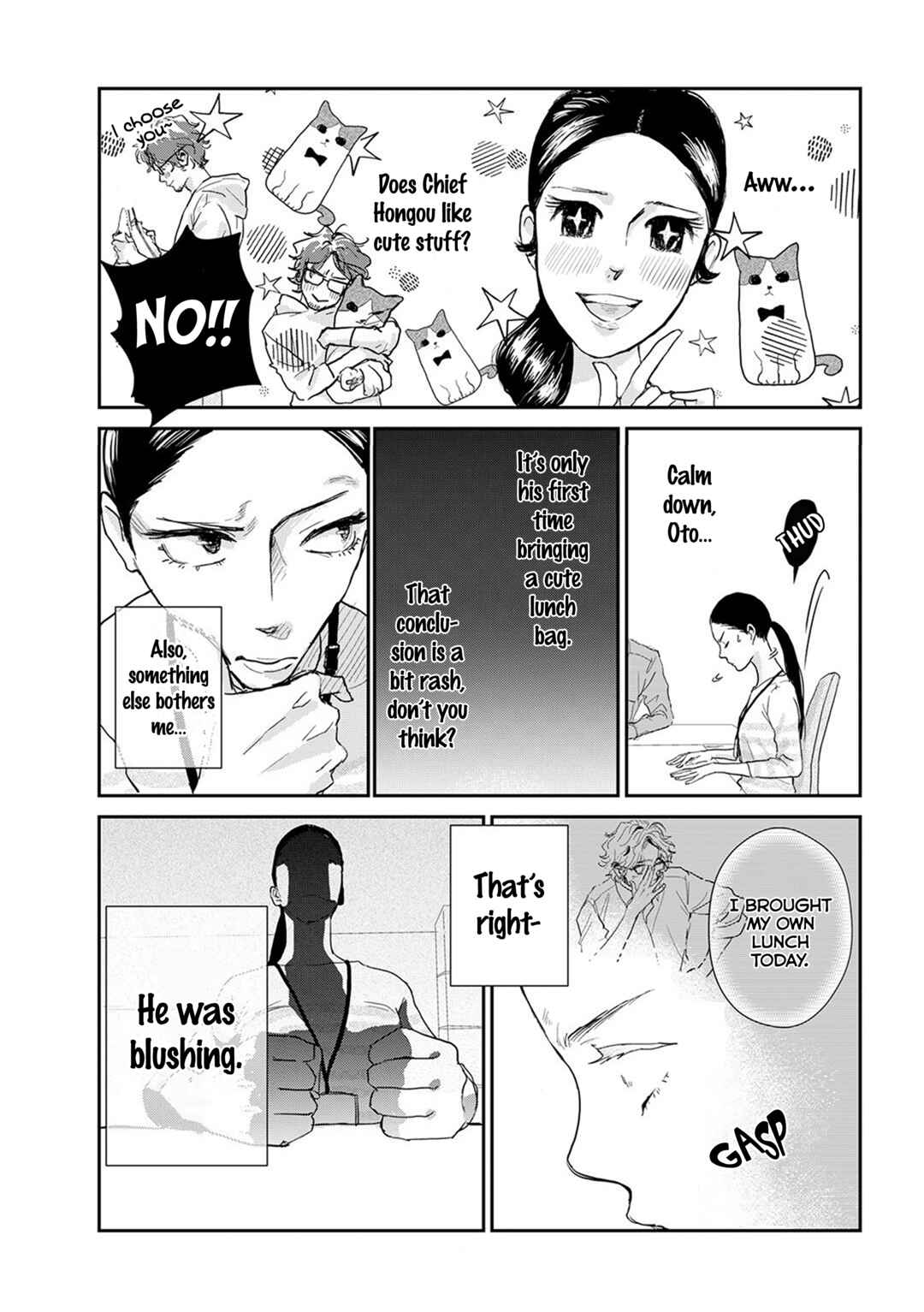 Page 3 Chapter 8 Me no Doku Sugiru Shokuba no Futari