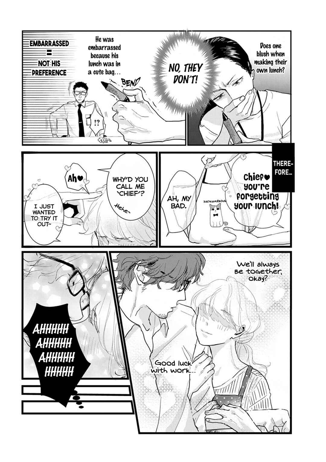 Page 4 Chapter 8 Me no Doku Sugiru Shokuba no Futari
