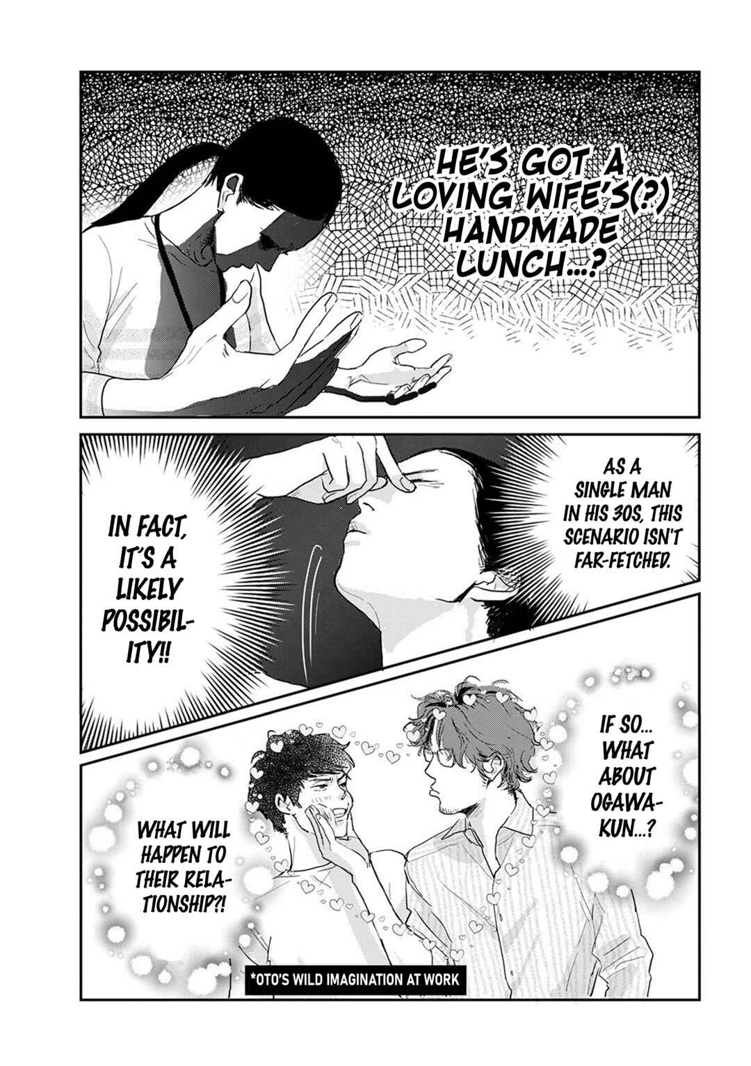 Page 5 Chapter 8 Me no Doku Sugiru Shokuba no Futari