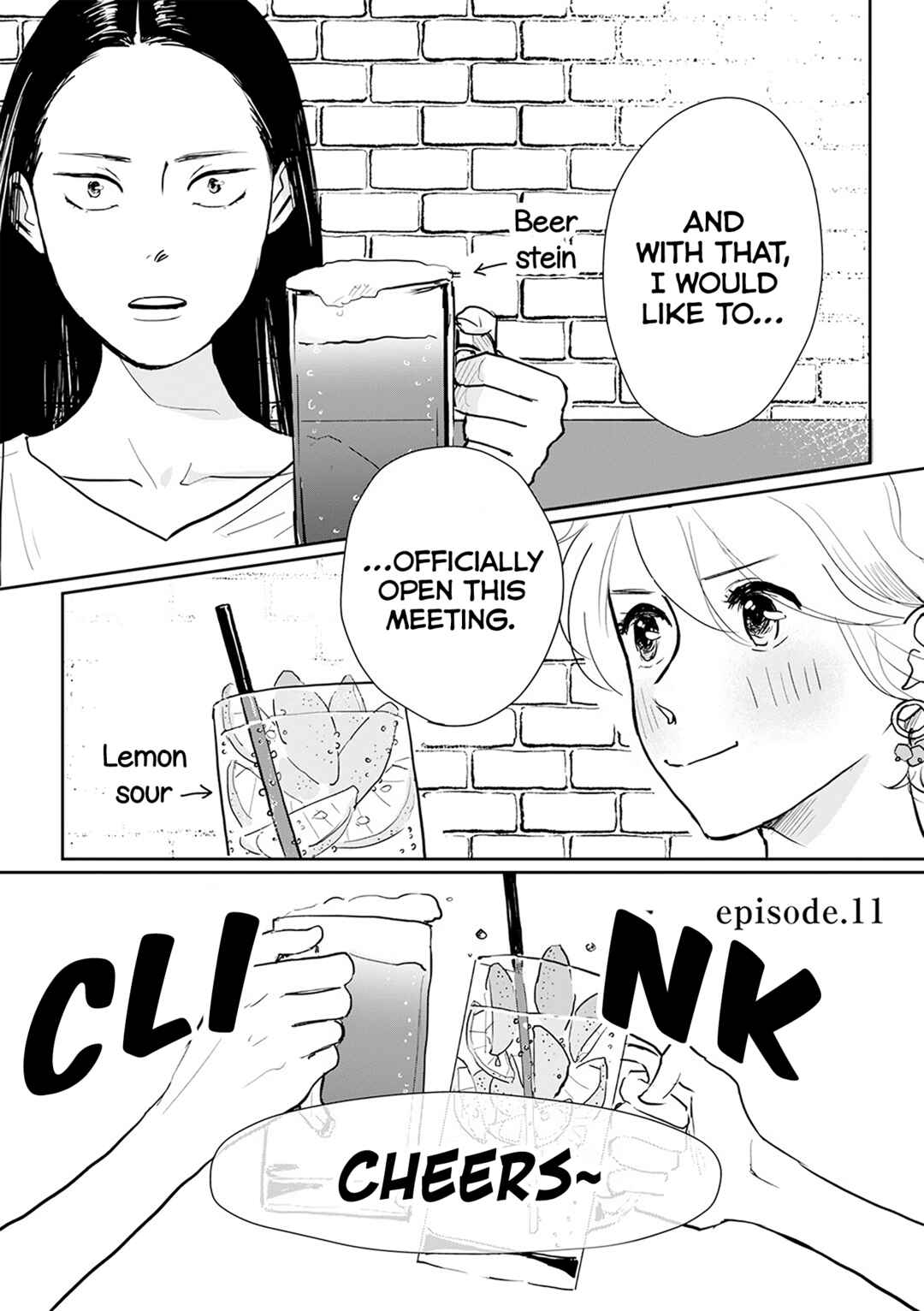 Page 1 Chapter 11 Me no Doku Sugiru Shokuba no Futari