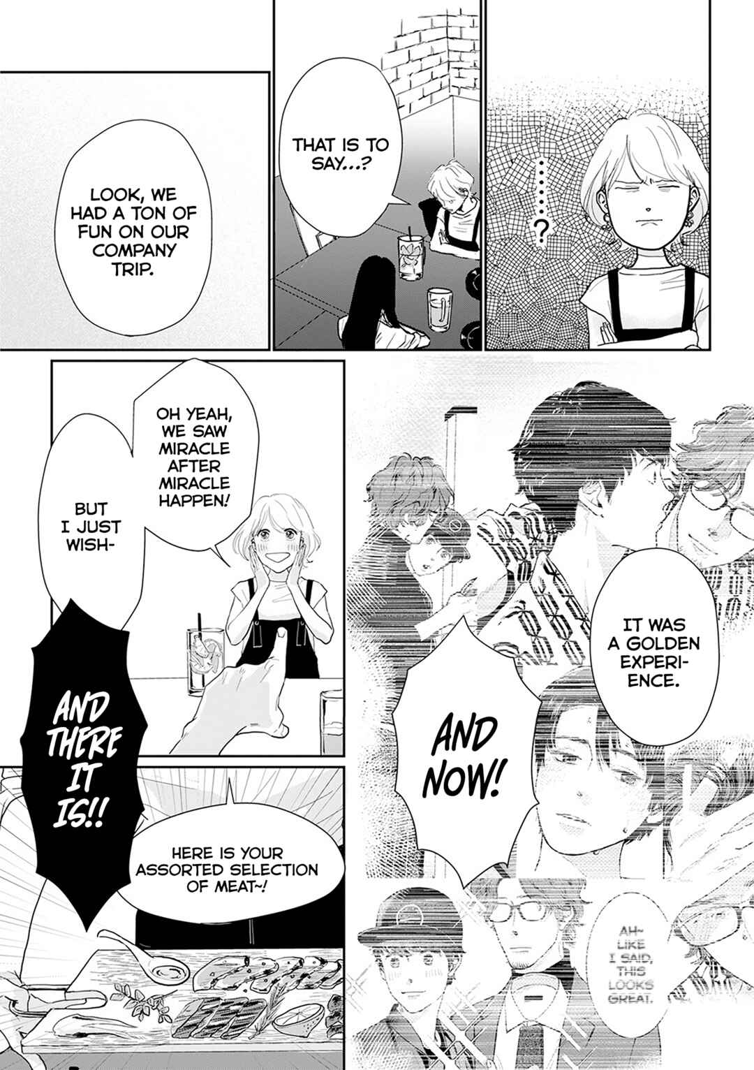 Page 3 Chapter 11 Me no Doku Sugiru Shokuba no Futari