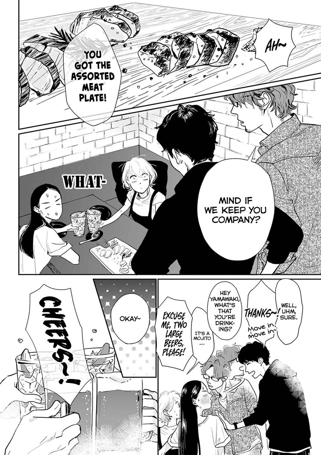 Page 8 Chapter 11 Me no Doku Sugiru Shokuba no Futari