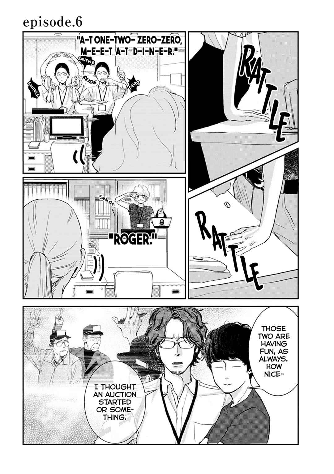 Page 2 Chapter 6 Me no Doku Sugiru Shokuba no Futari