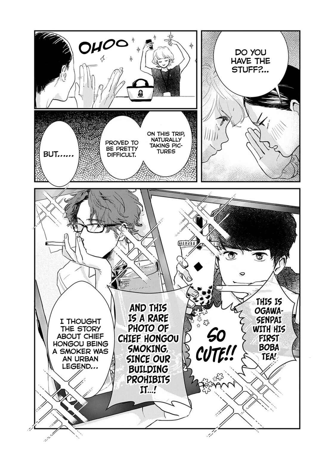 Page 3 Chapter 6 Me no Doku Sugiru Shokuba no Futari