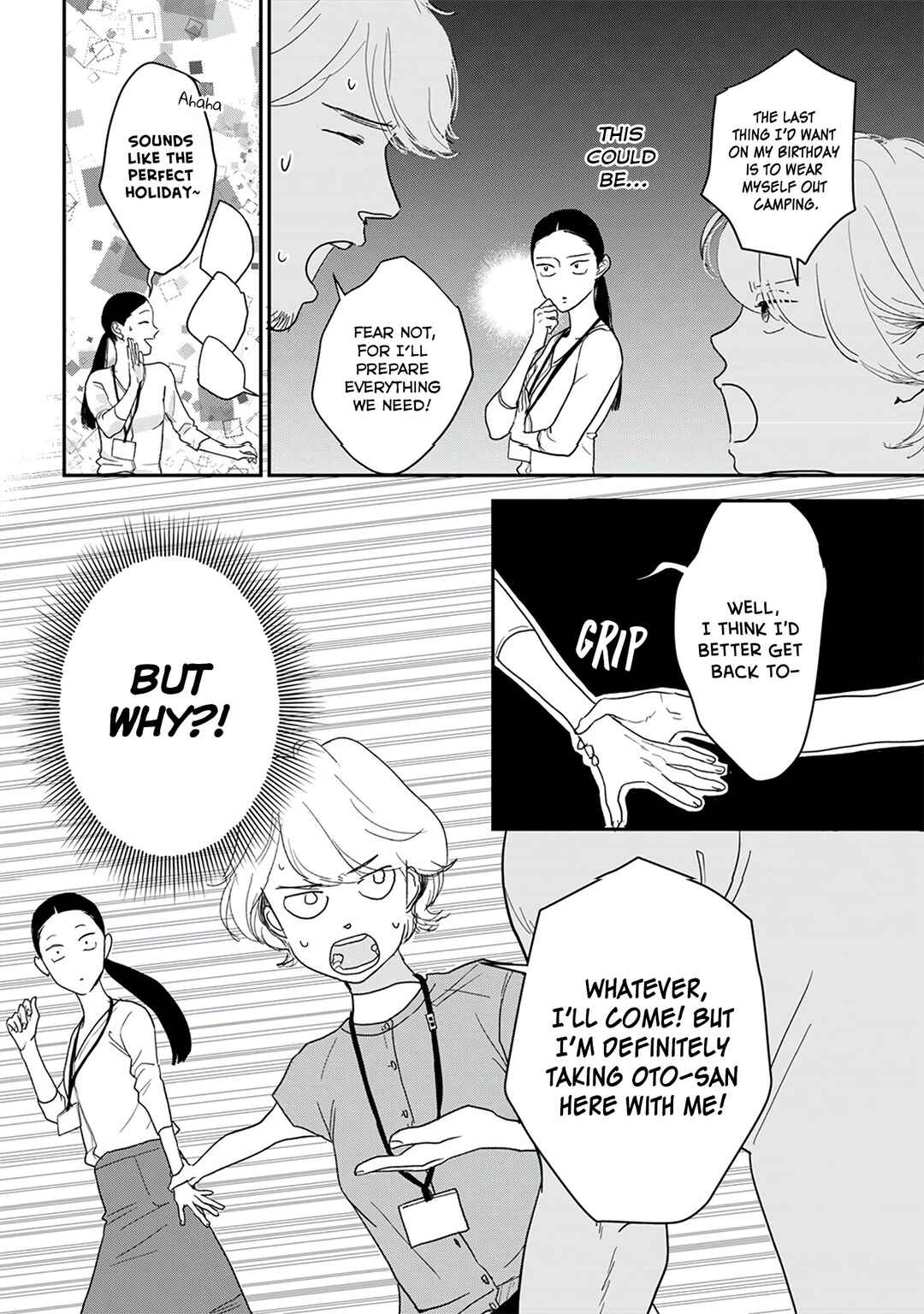 Page 3 Chapter 14 Me no Doku Sugiru Shokuba no Futari