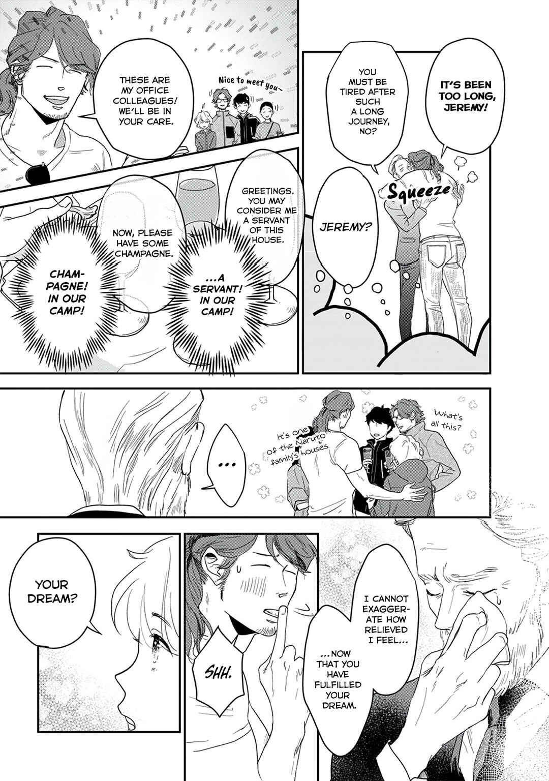 Page 7 Chapter 14 Me no Doku Sugiru Shokuba no Futari