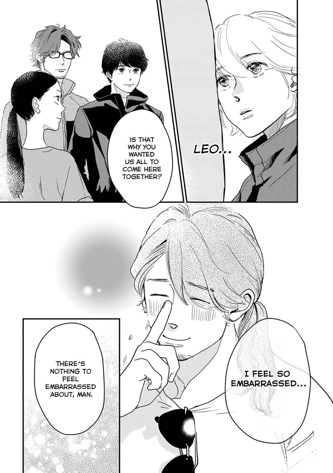 Page 9 Chapter 14 Me no Doku Sugiru Shokuba no Futari