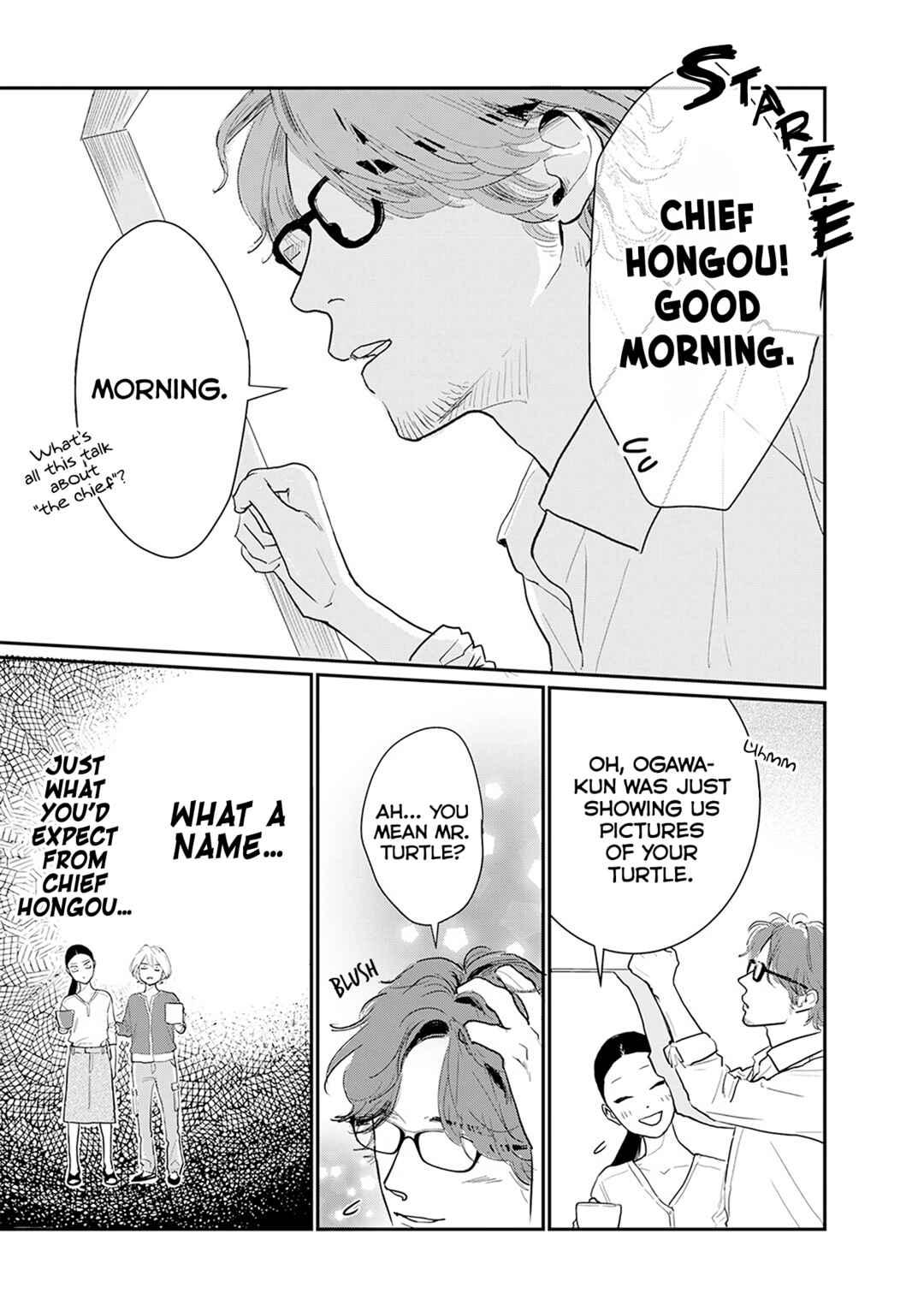 Page 9 Chapter 10 Me no Doku Sugiru Shokuba no Futari