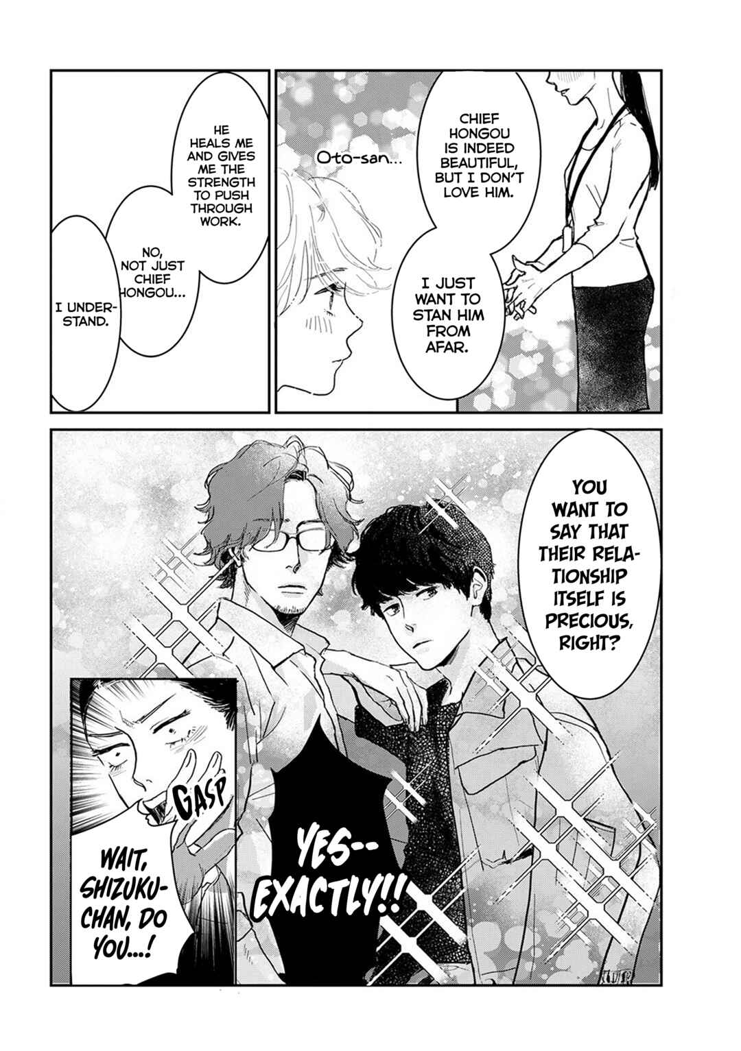Page 3 Chapter 4 Me no Doku Sugiru Shokuba no Futari