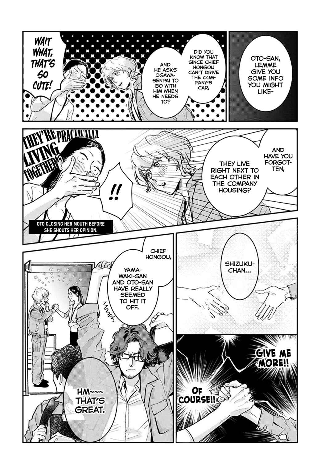 Page 5 Chapter 4 Me no Doku Sugiru Shokuba no Futari
