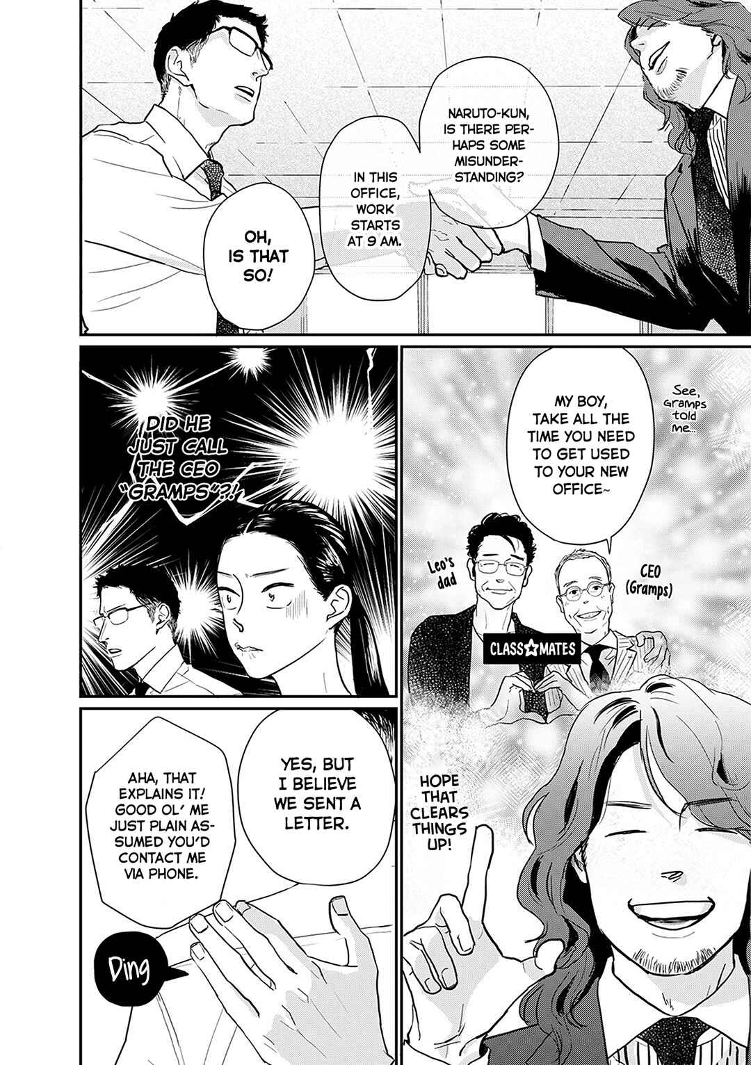 Page 4 Chapter 12 Me no Doku Sugiru Shokuba no Futari