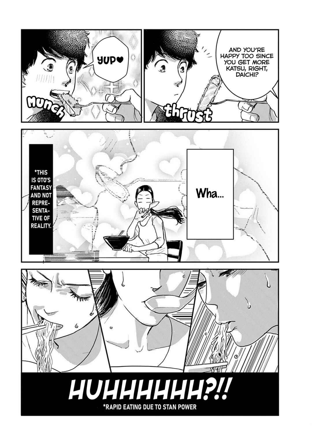 Page 3 Chapter 3 Me no Doku Sugiru Shokuba no Futari