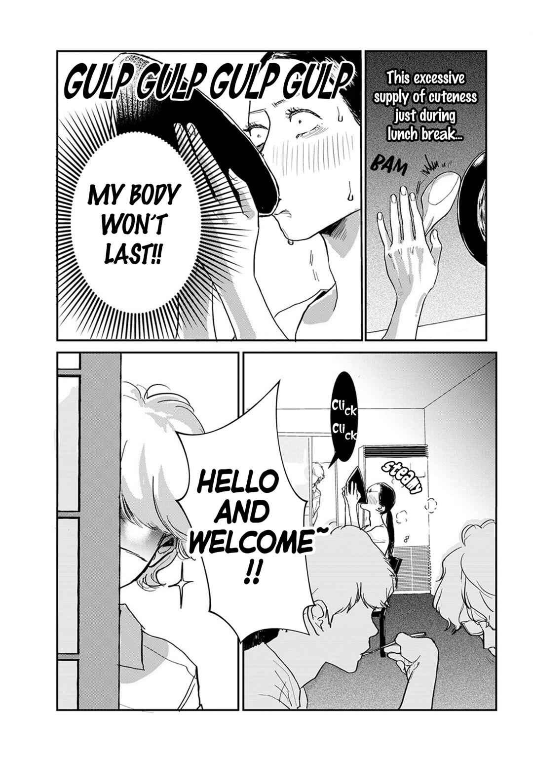 Page 4 Chapter 3 Me no Doku Sugiru Shokuba no Futari