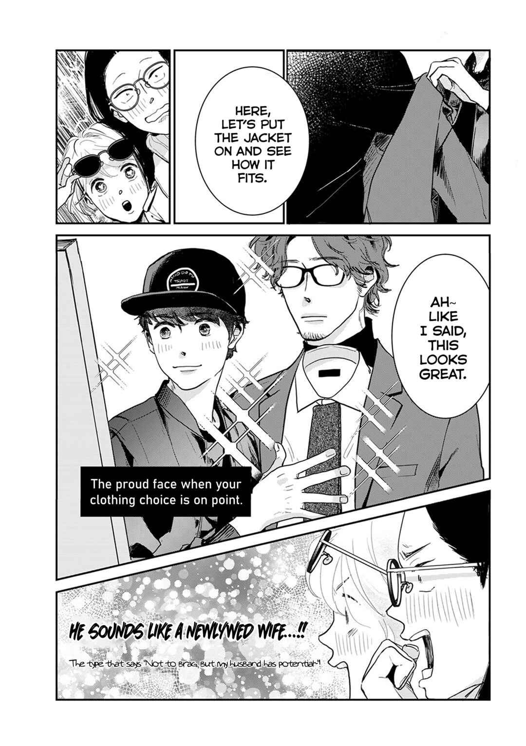 Page 12 Chapter 9.5 Me no Doku Sugiru Shokuba no Futari