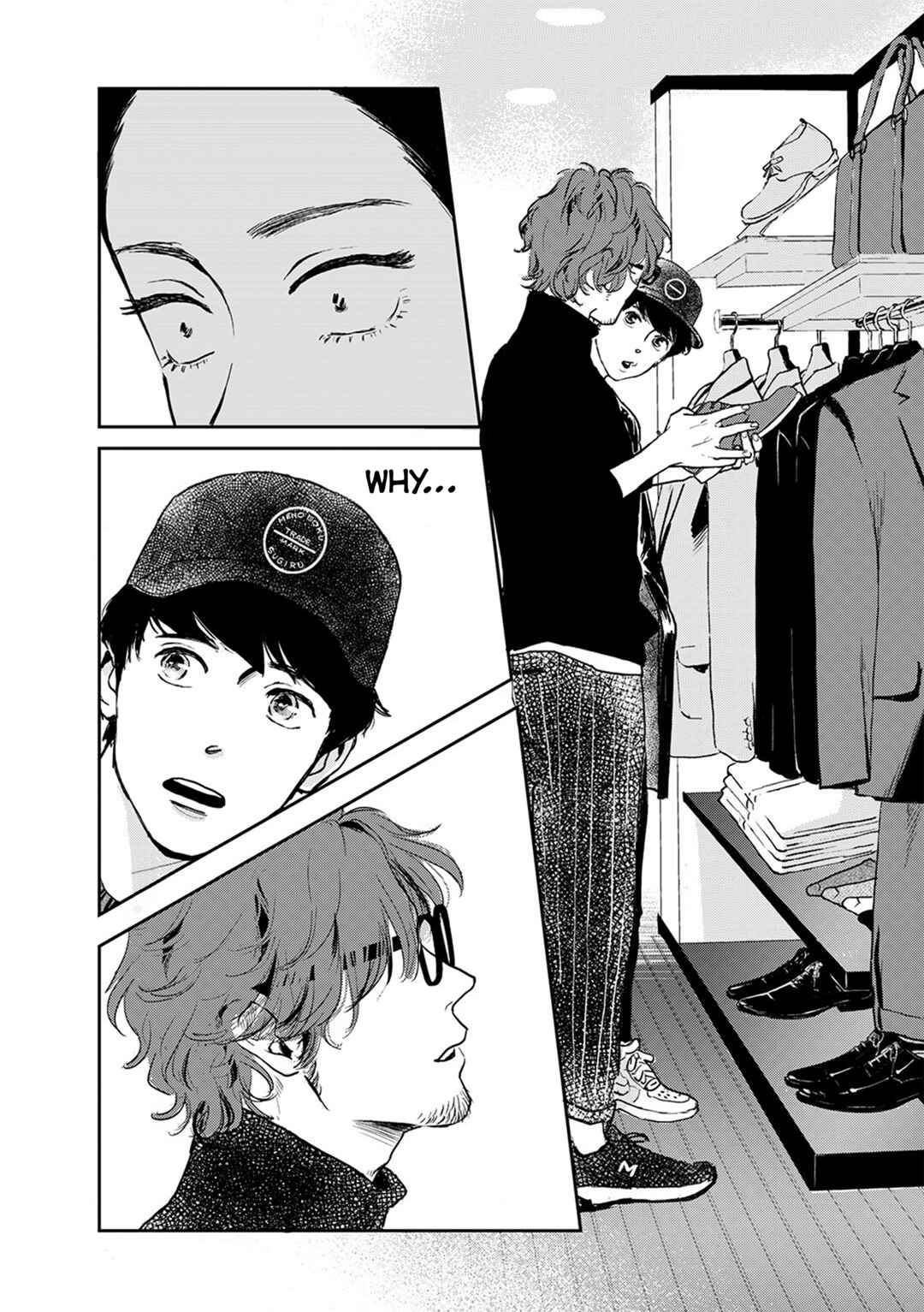 Page 4 Chapter 9.5 Me no Doku Sugiru Shokuba no Futari