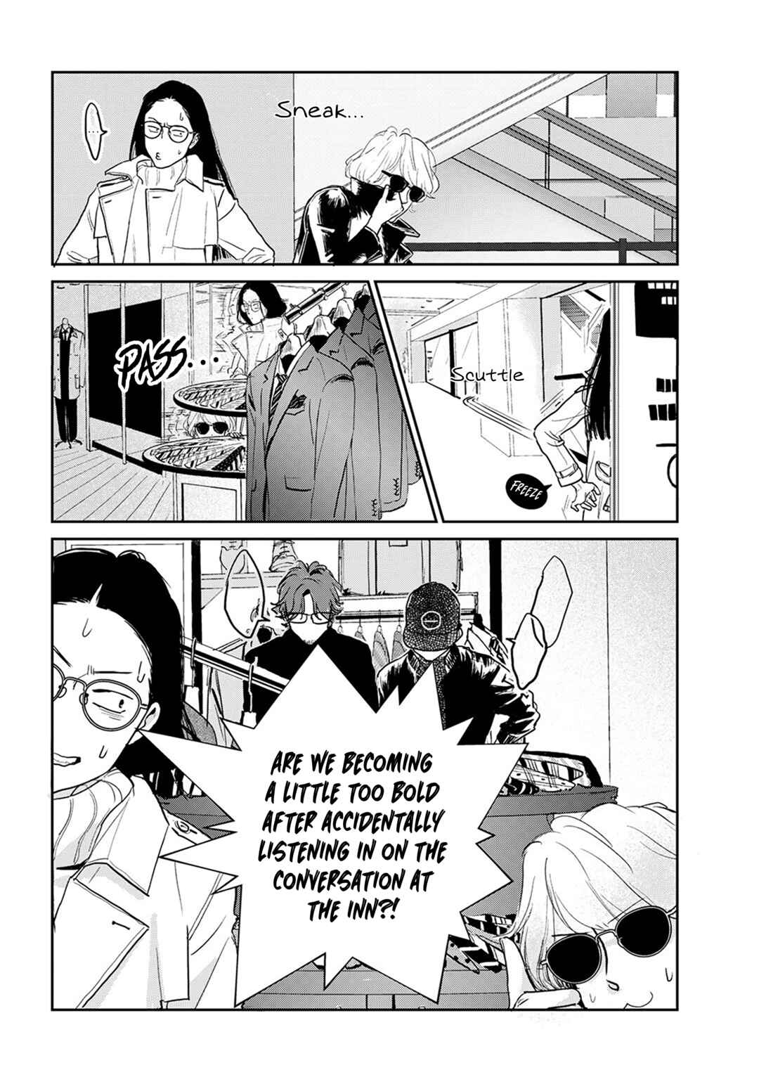 Page 7 Chapter 9.5 Me no Doku Sugiru Shokuba no Futari