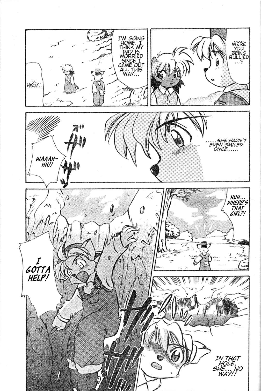 Page 17 Chapter Unknown_f626 Tail Concerto