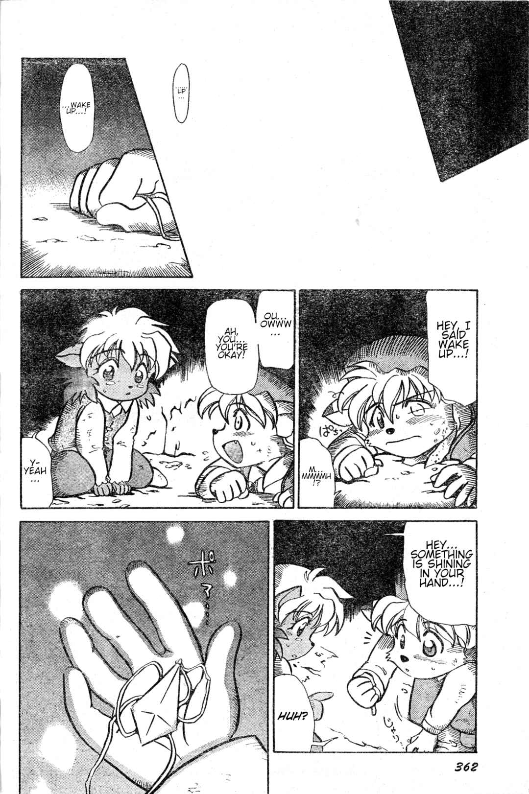 Page 18 Chapter Unknown_f626 Tail Concerto
