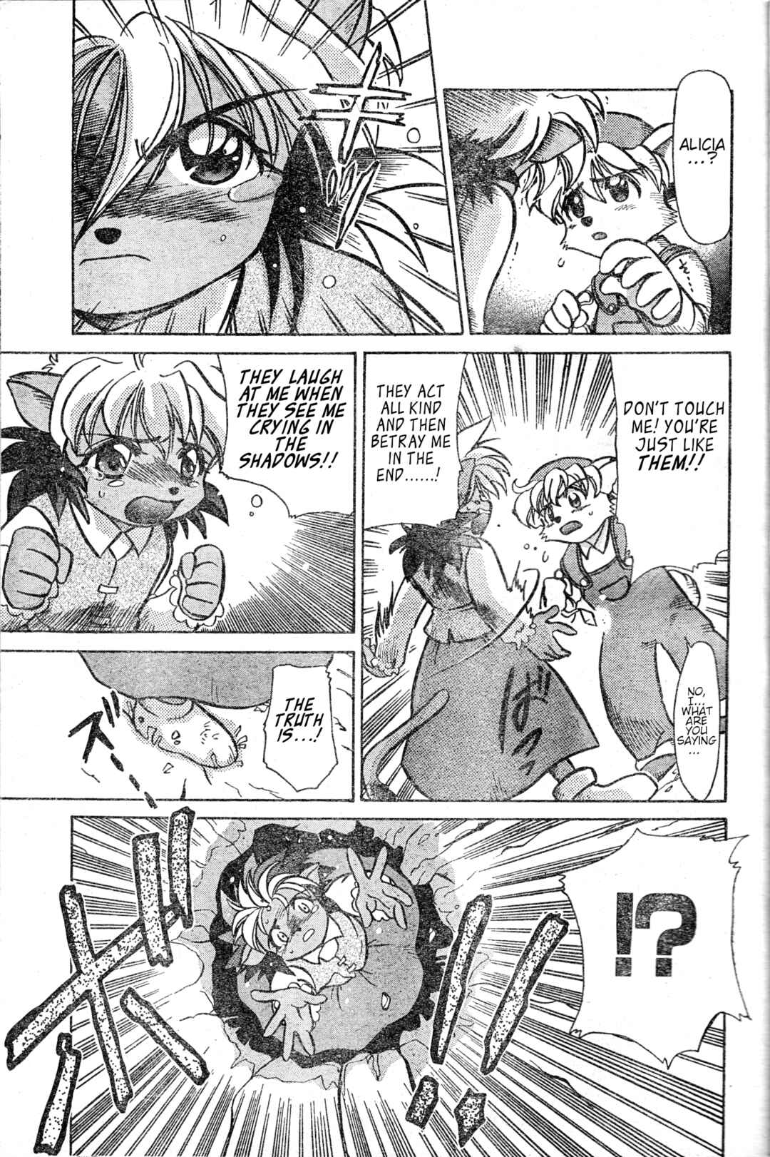 Page 23 Chapter Unknown_f626 Tail Concerto