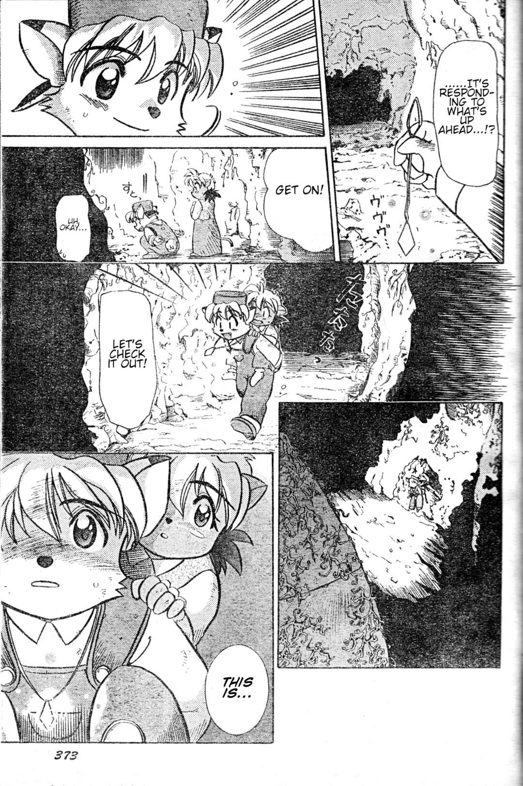 Page 29 Chapter Unknown_f626 Tail Concerto