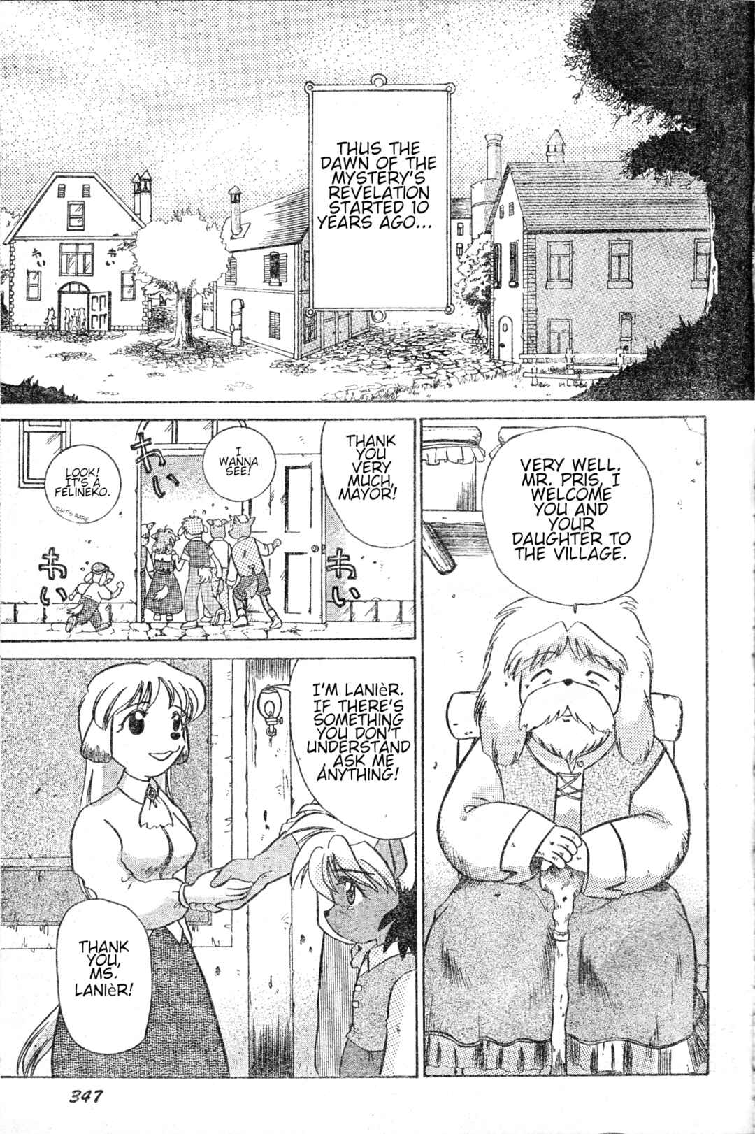 Page 3 Chapter Unknown_f626 Tail Concerto