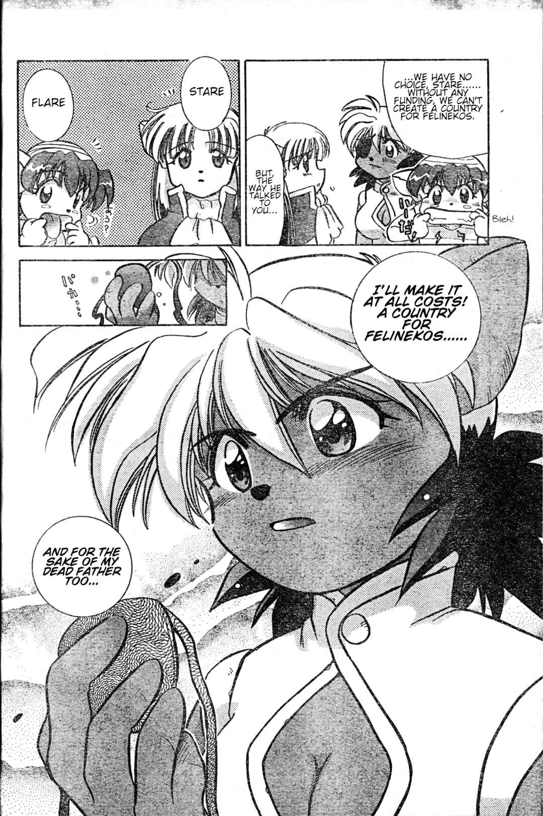 Page 39 Chapter Unknown_f626 Tail Concerto