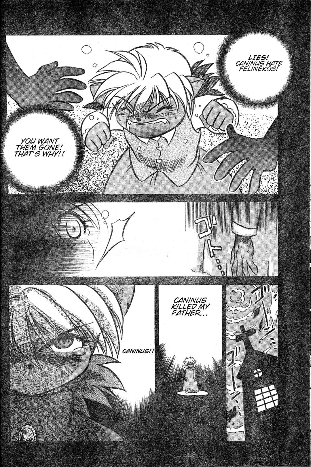 Page 41 Chapter Unknown_f626 Tail Concerto