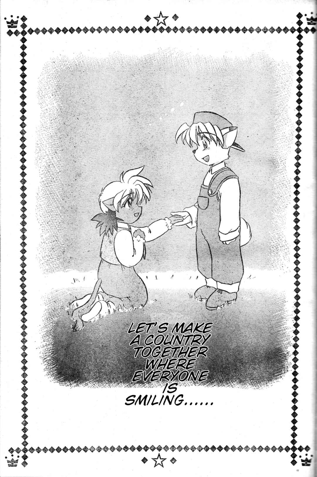 Page 58 Chapter Unknown_f626 Tail Concerto