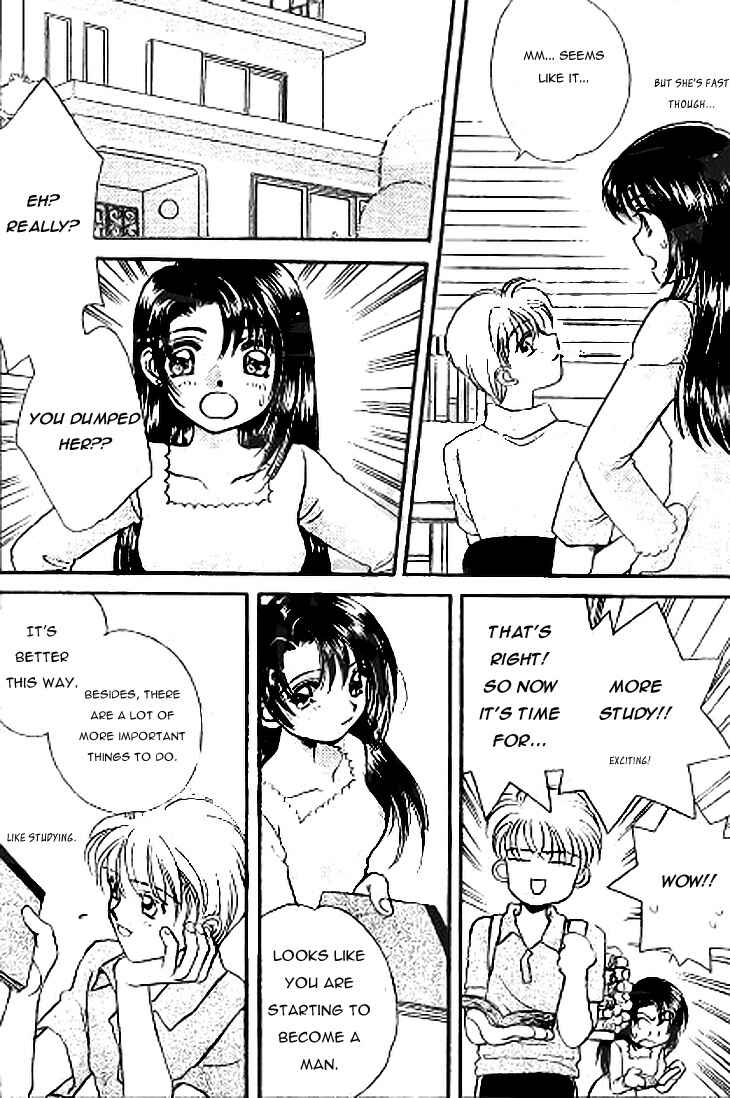 Page 19 Chapter 0 Koi no Dracula
