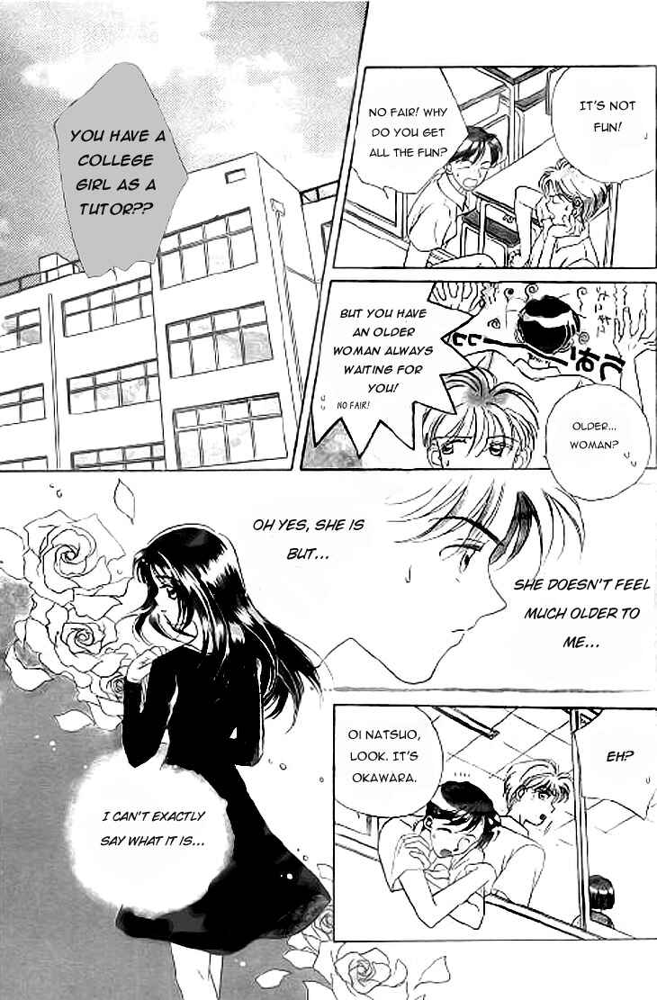 Page 5 Chapter 0 Koi no Dracula