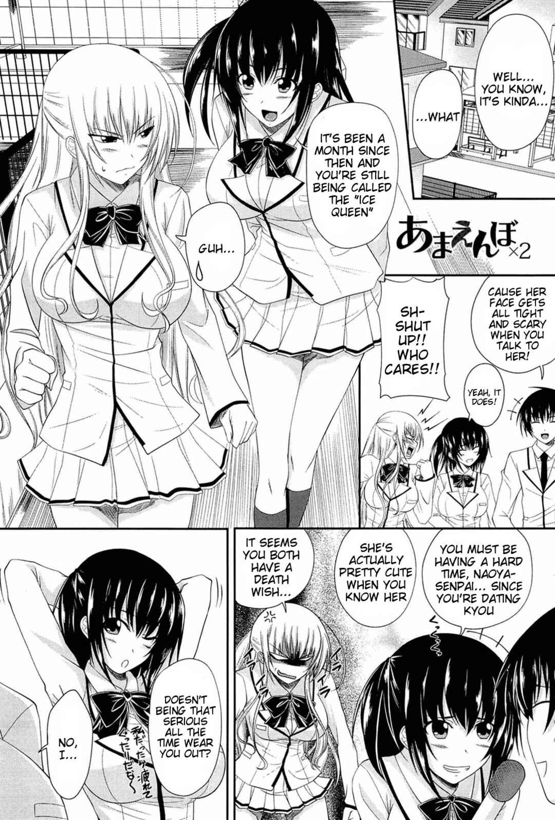 Page 1 Chapter 9 I, My, Me, Mine