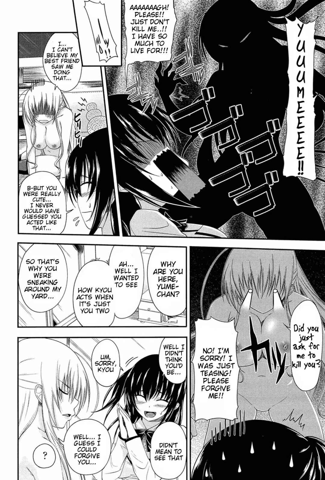 Page 6 Chapter 9 I, My, Me, Mine