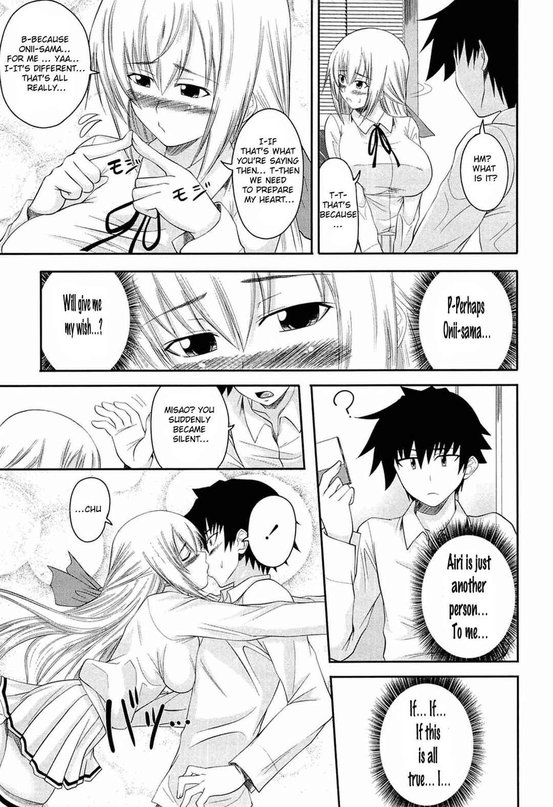 Page 5 Chapter 2 I, My, Me, Mine