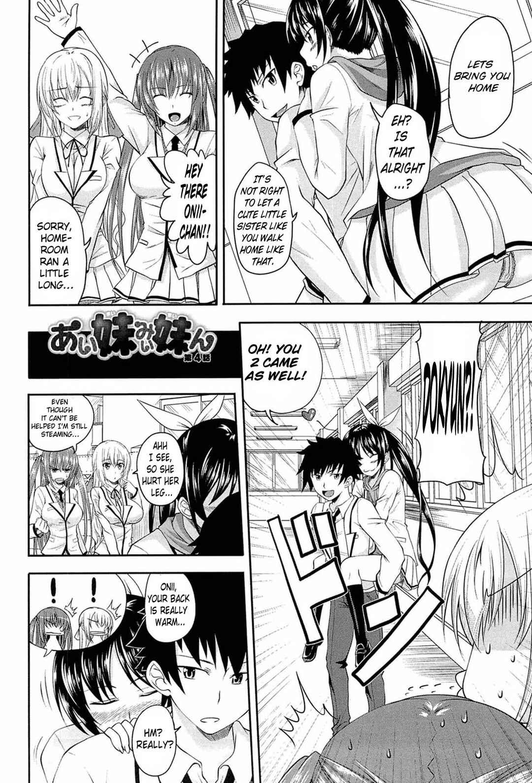 Page 2 Chapter 4 I, My, Me, Mine