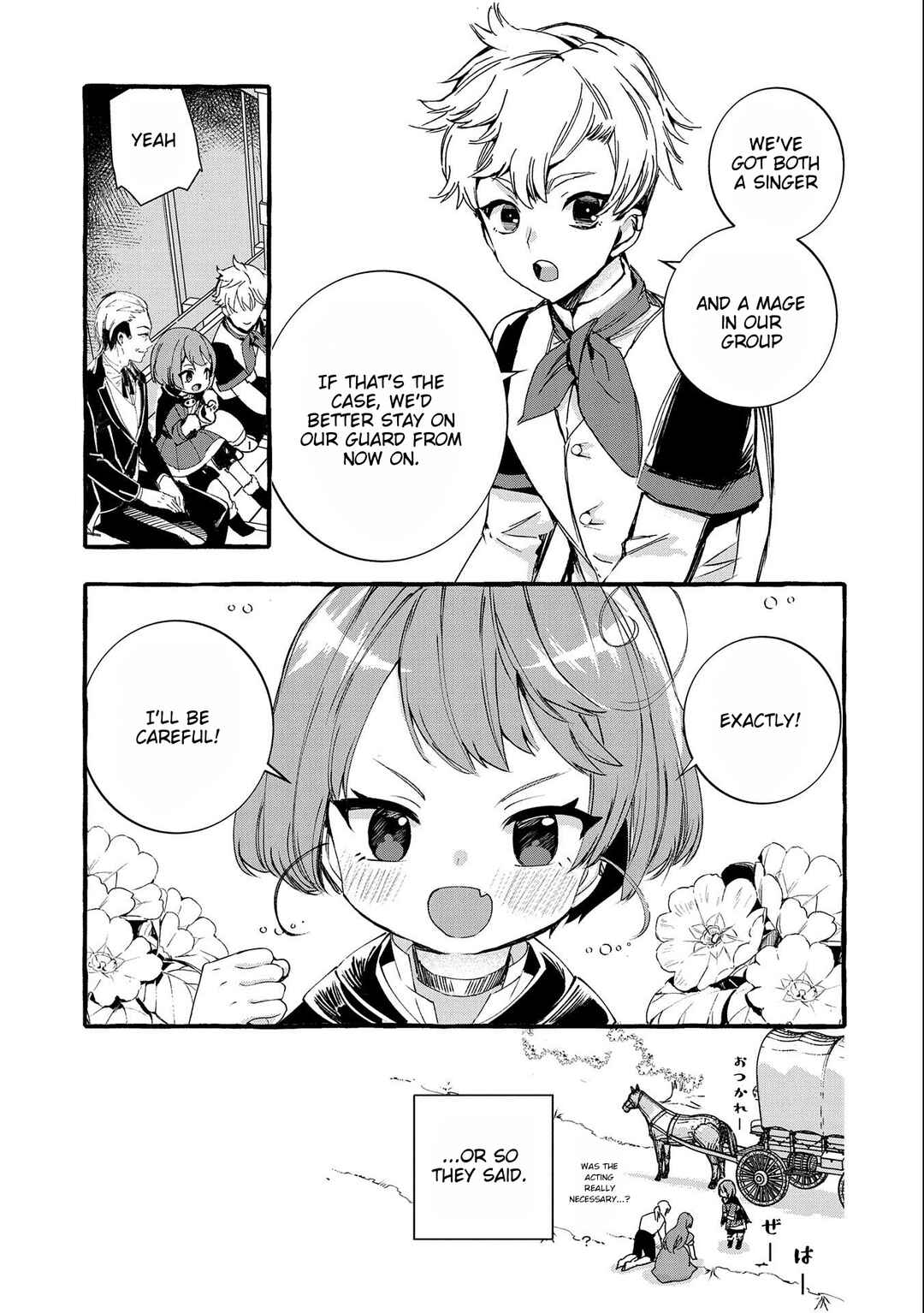 Page 5 Chapter 6 Zeitaku Zanmai Shitai no desu! ~Tensei Shita no ni Binbou nante Yurusenai no de, Mahou de Ryouchi Kaikaku~