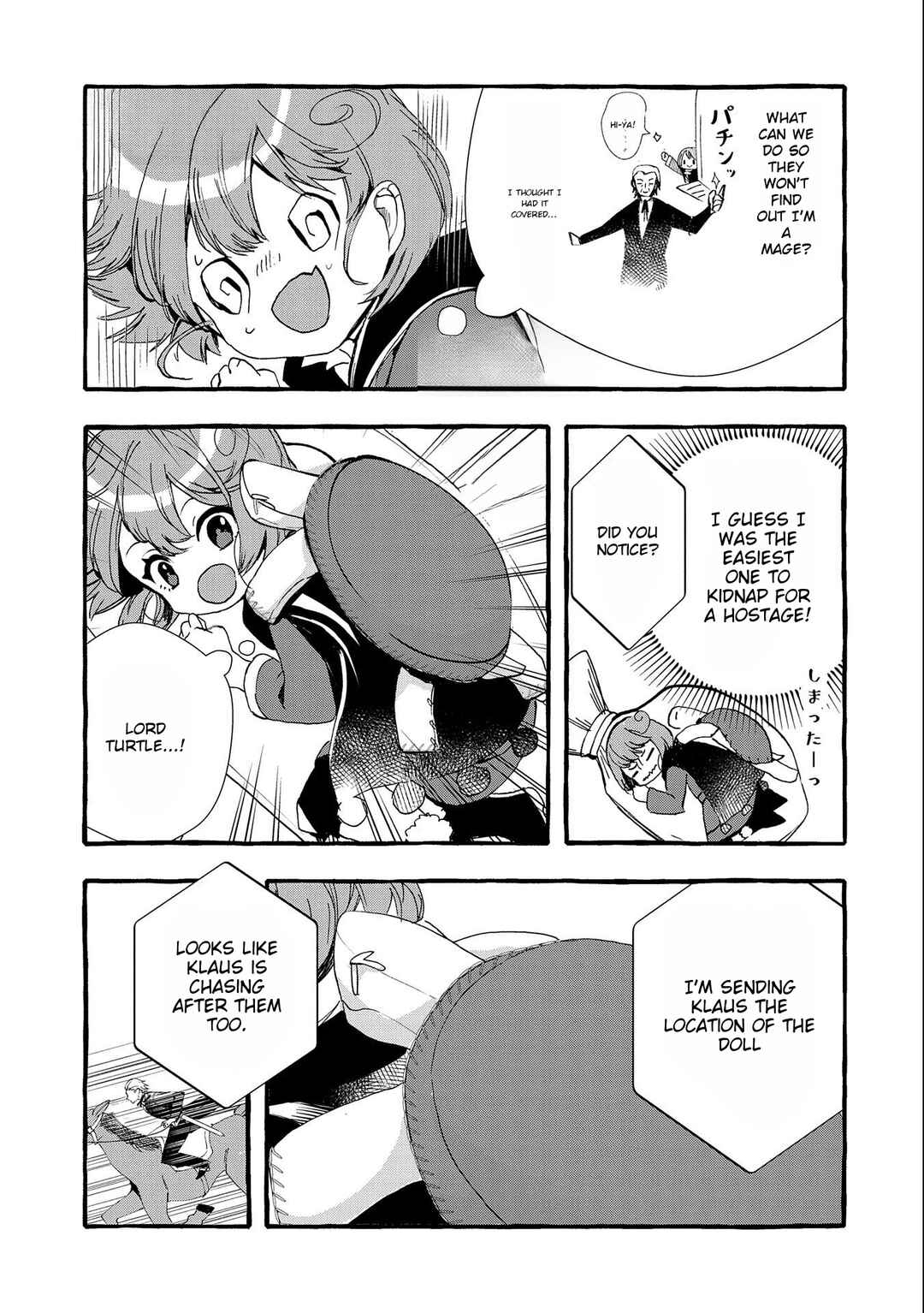 Page 7 Chapter 6 Zeitaku Zanmai Shitai no desu! ~Tensei Shita no ni Binbou nante Yurusenai no de, Mahou de Ryouchi Kaikaku~