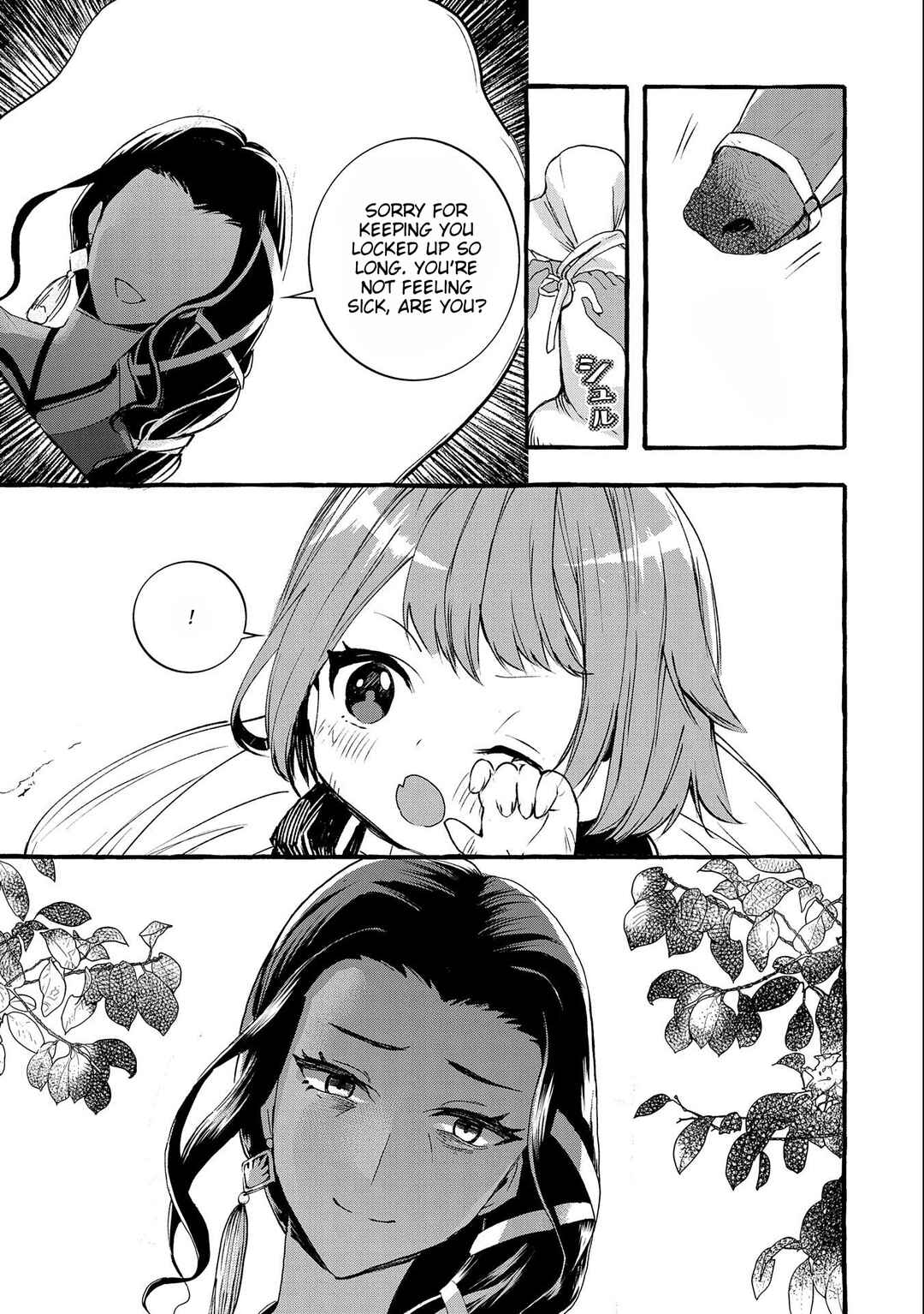 Page 9 Chapter 6 Zeitaku Zanmai Shitai no desu! ~Tensei Shita no ni Binbou nante Yurusenai no de, Mahou de Ryouchi Kaikaku~